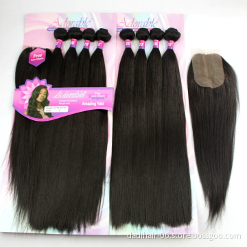 Wholesale Cheap Amazing Yaki Wave/Yaki Straight Synthetic Hair wtih Closure 20"